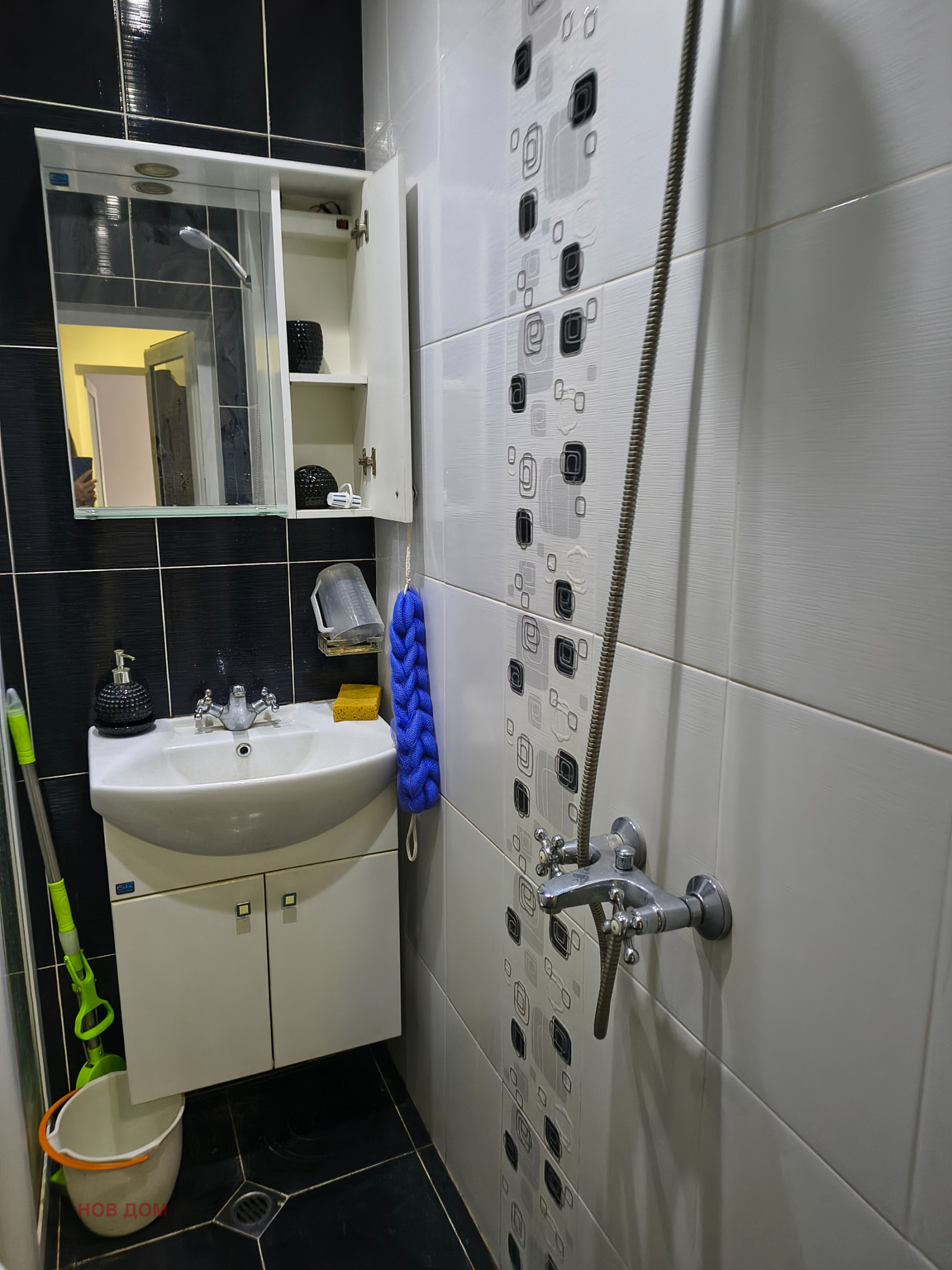 ������� 1-����� | Imot.bg � ����������� 14