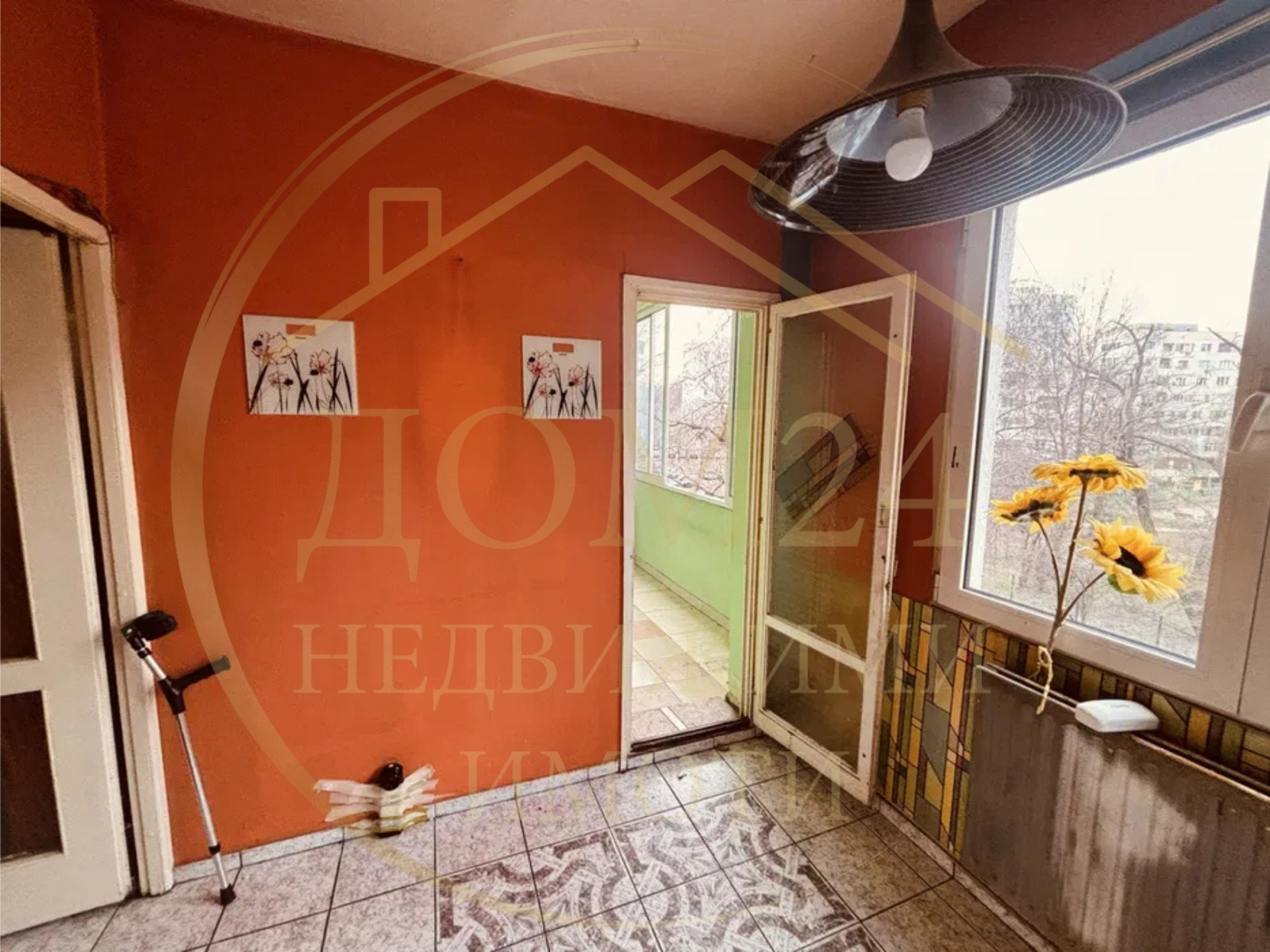 ������� 2-����� | Imot.bg � ����������� 7