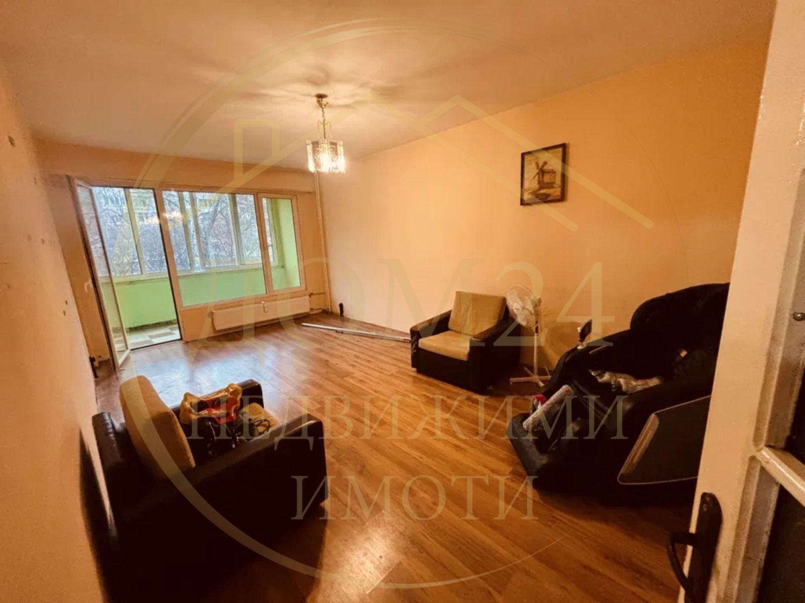 ������� 2-����� | Imot.bg � ����������� 1