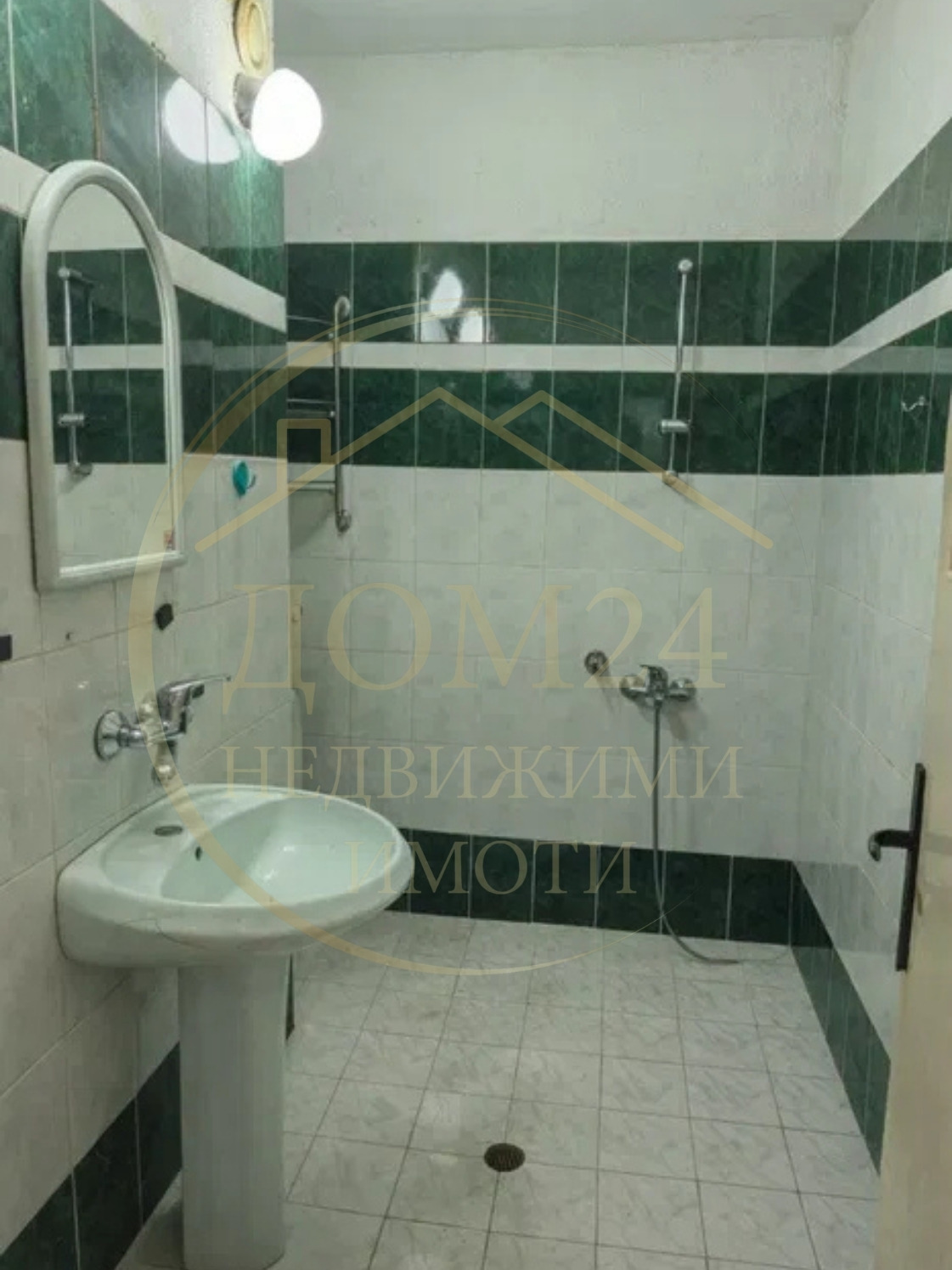 ������� 2-����� | Imot.bg � ����������� 12