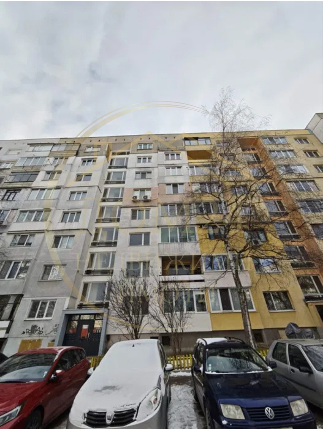 ������� 2-����� | Imot.bg � ����������� 13