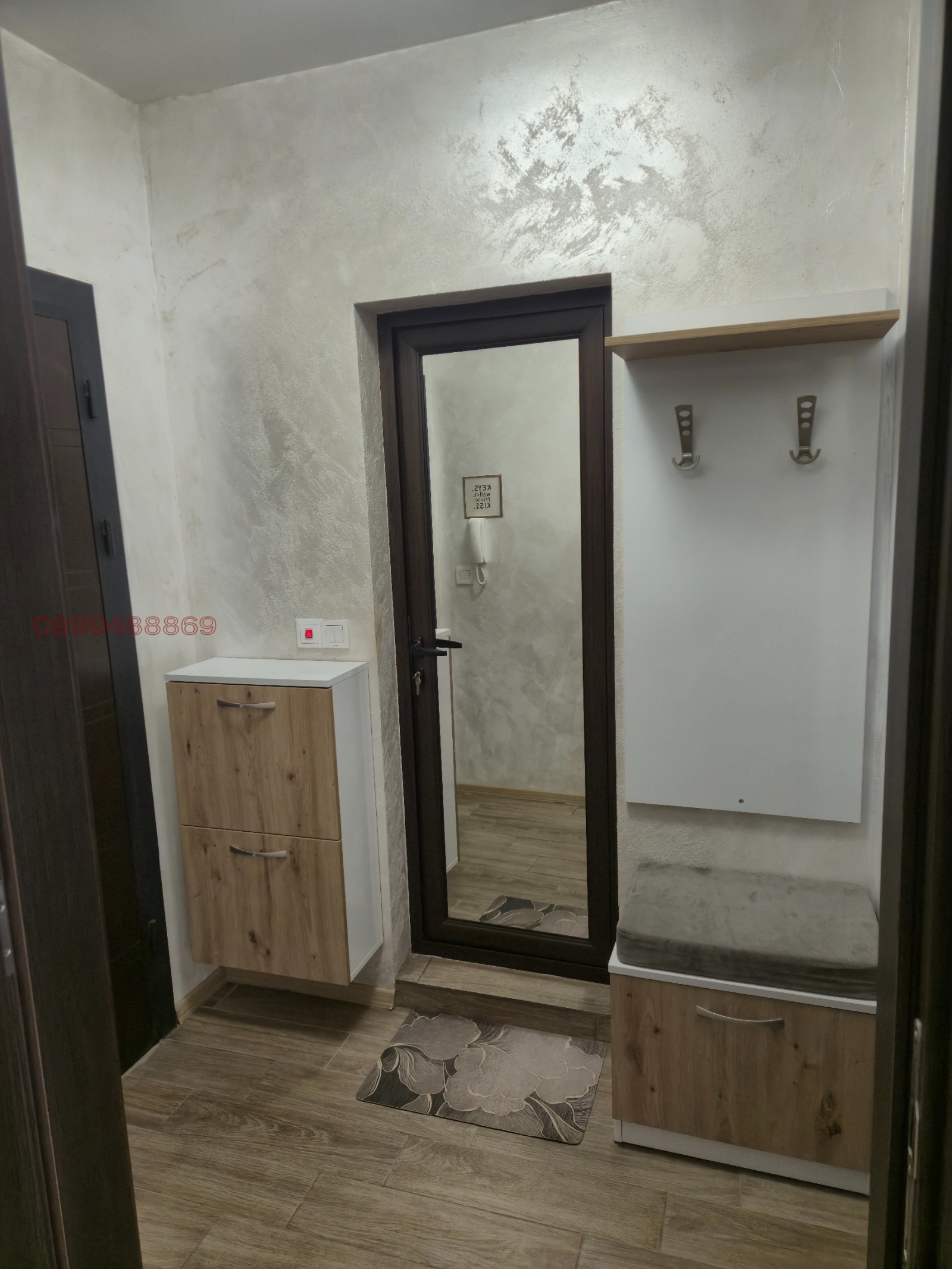 ������� 2-����� | Imot.bg � ����������� 7