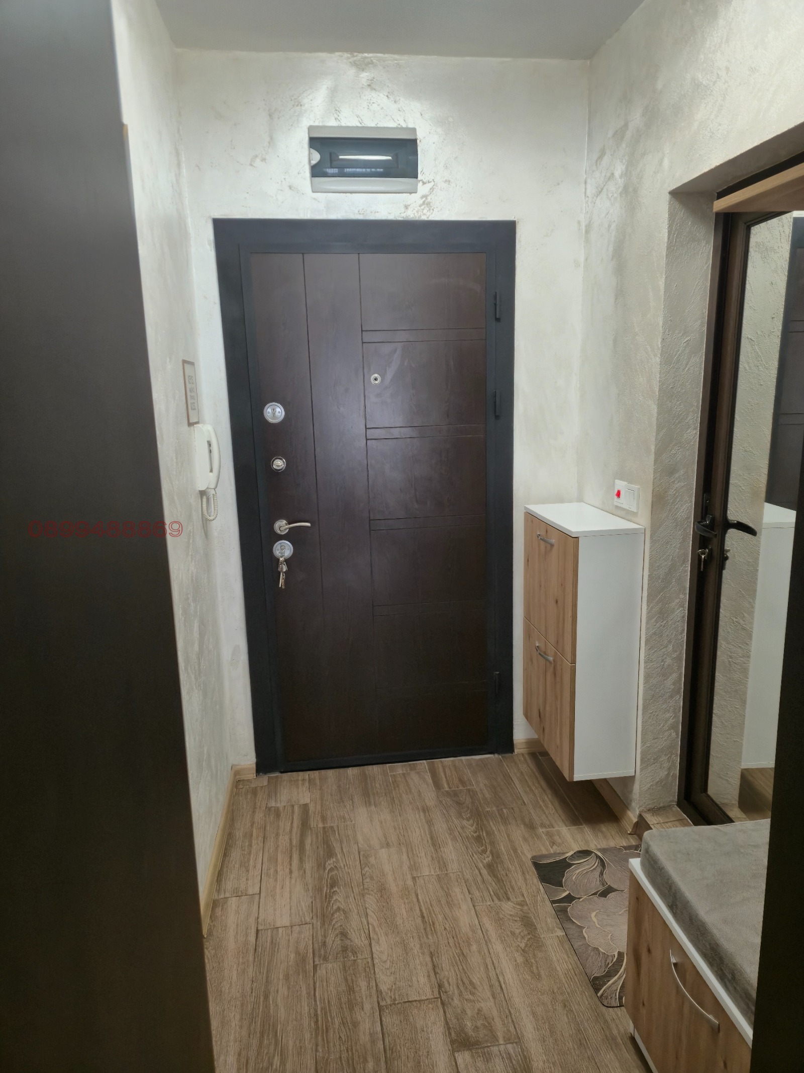 ������� 2-����� | Imot.bg � ����������� 6