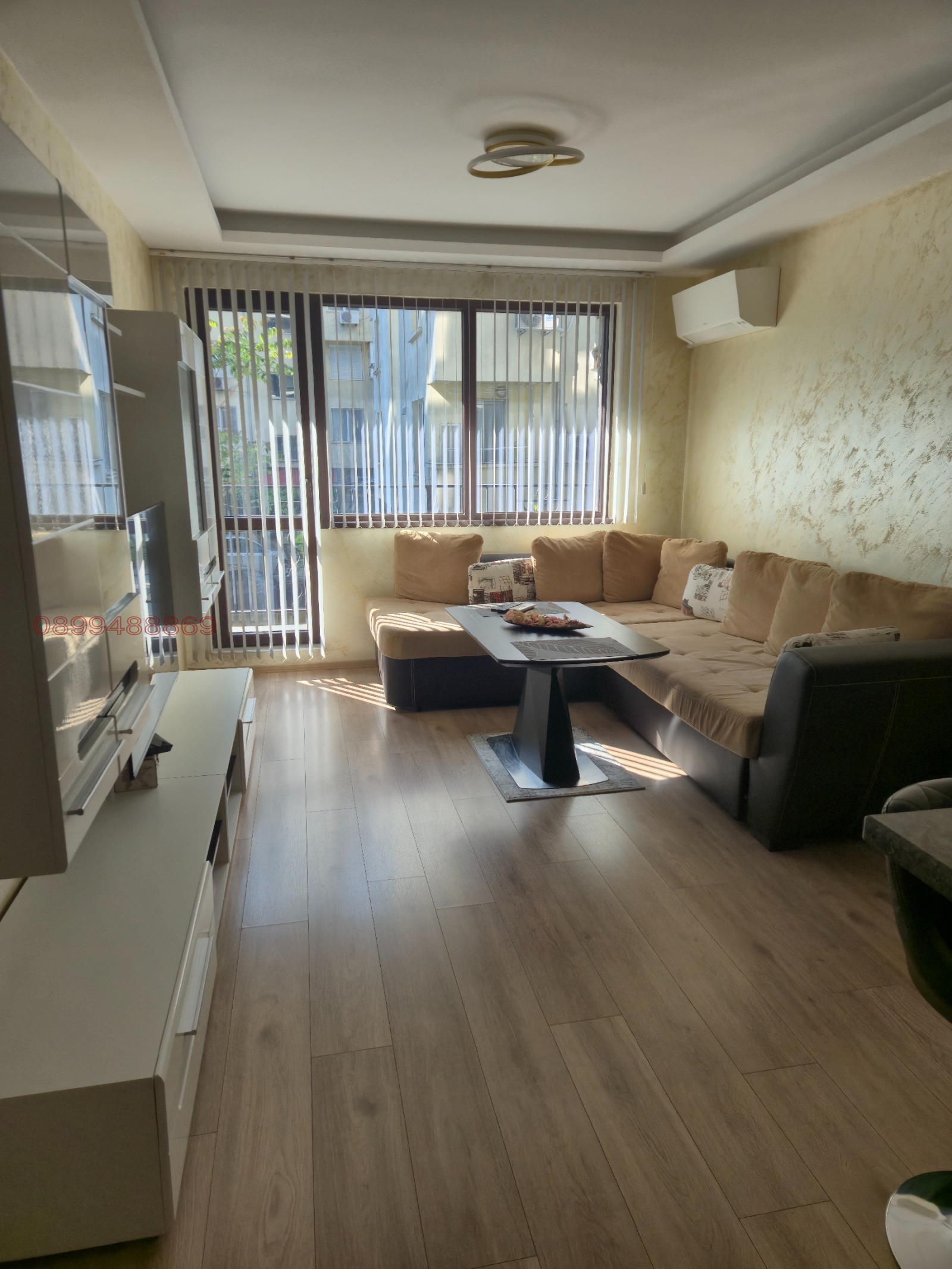 ������� 2-����� | Imot.bg � ����������� 2