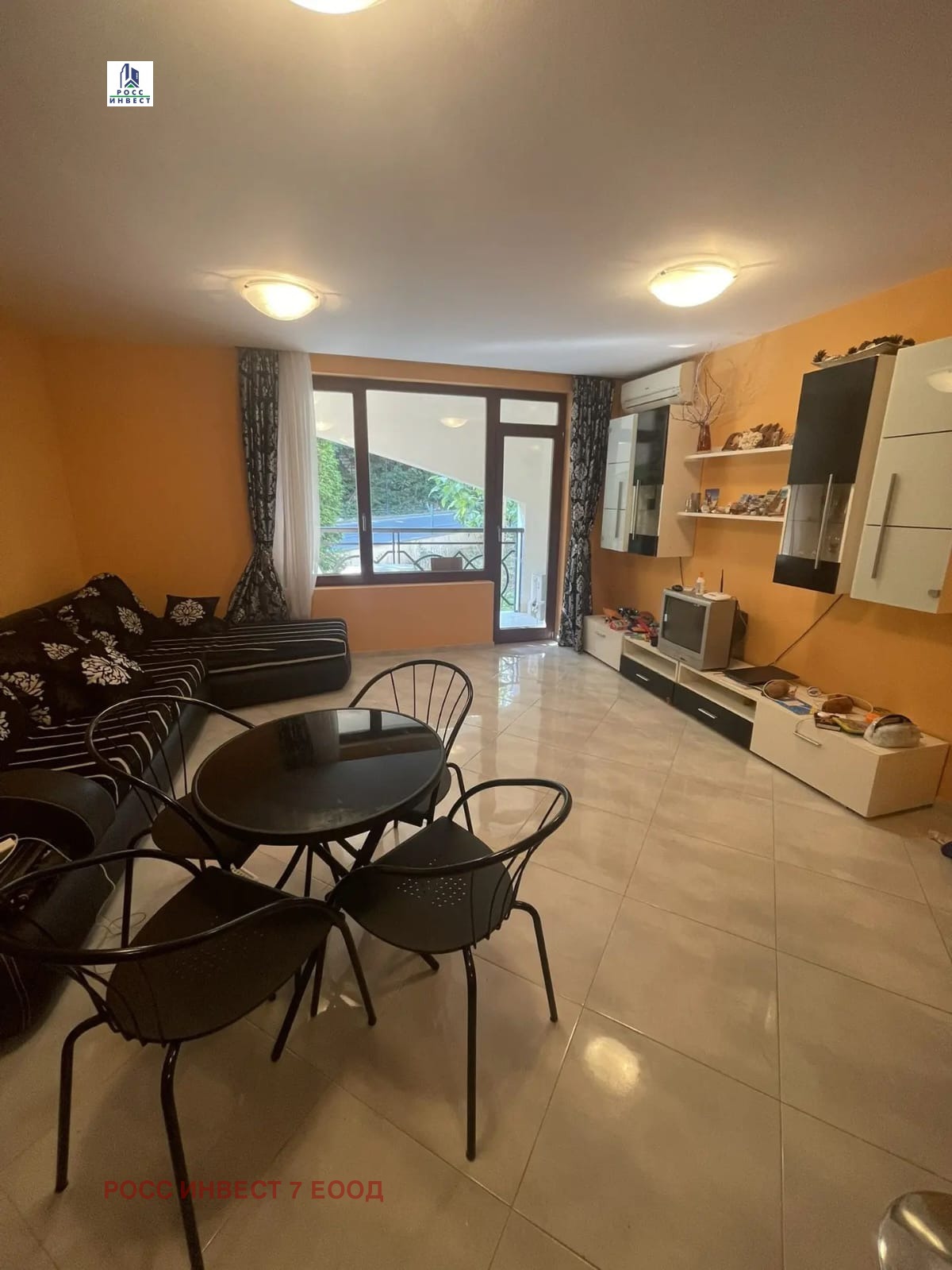 ������� 2-����� | Imot.bg � ����������� 1