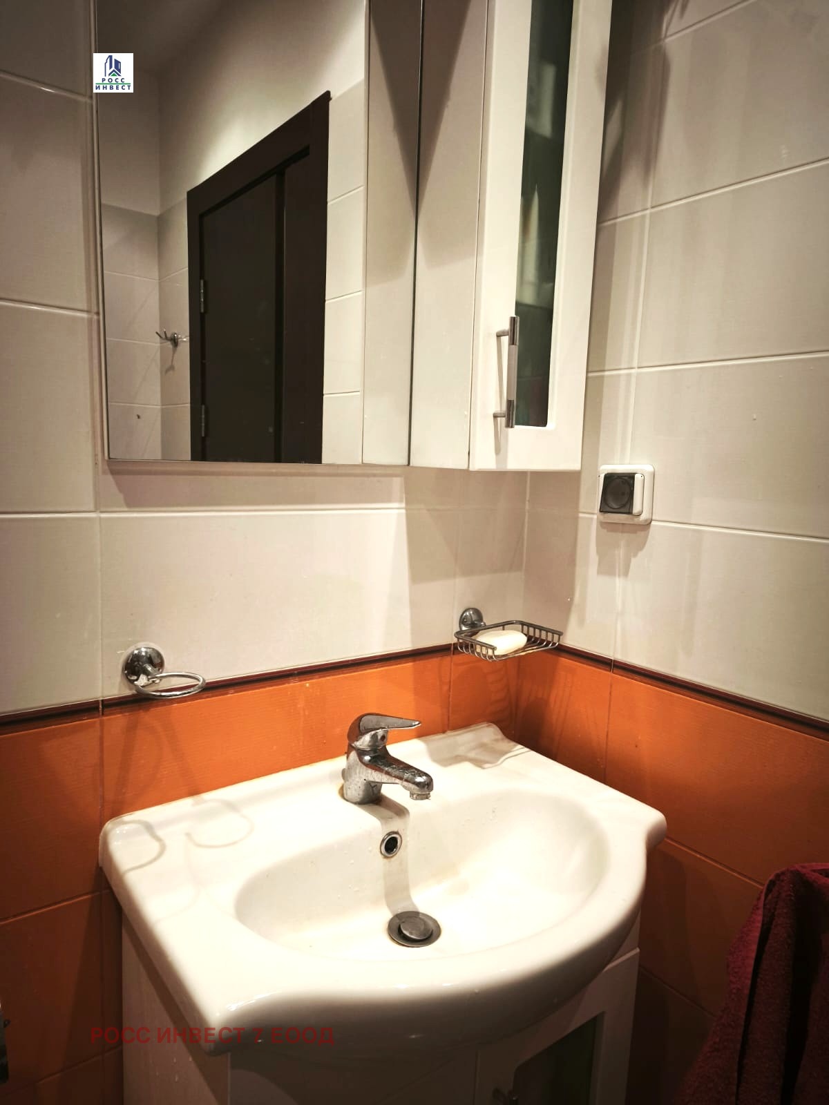 ������� 2-����� | Imot.bg � ����������� 9