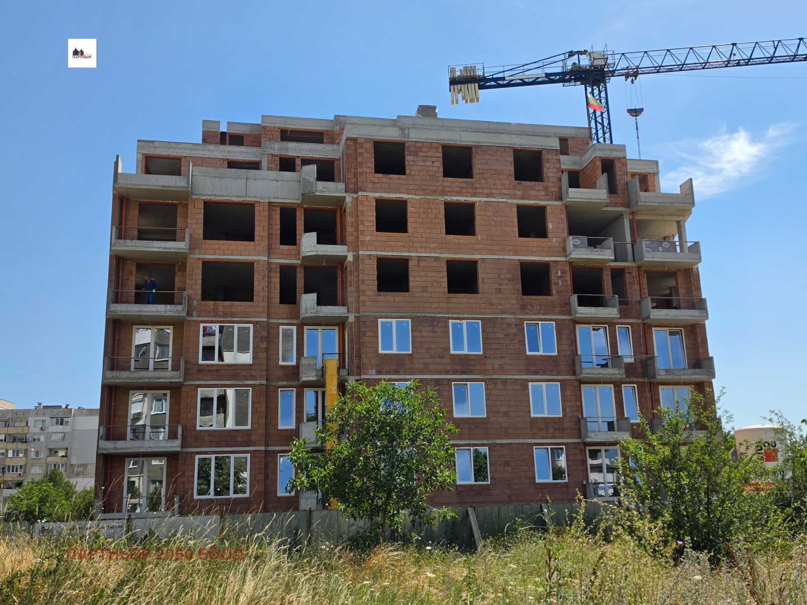 ������� 3-����� | Imot.bg � ����������� 12