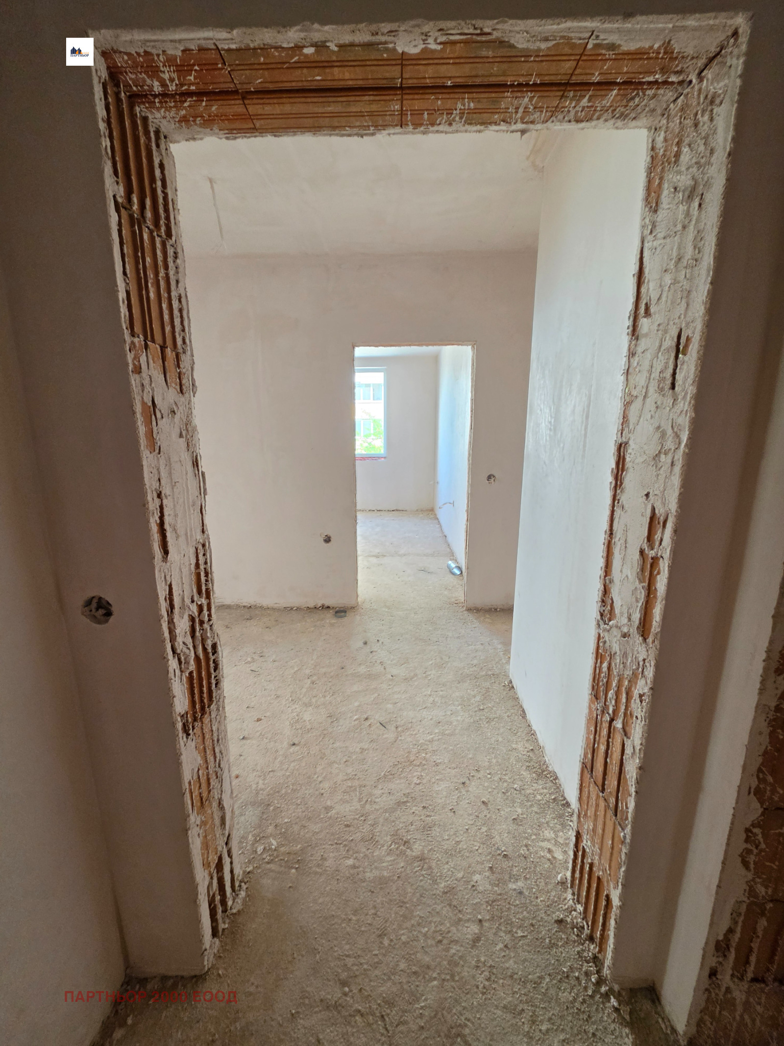 ������� 3-����� | Imot.bg � ����������� 3