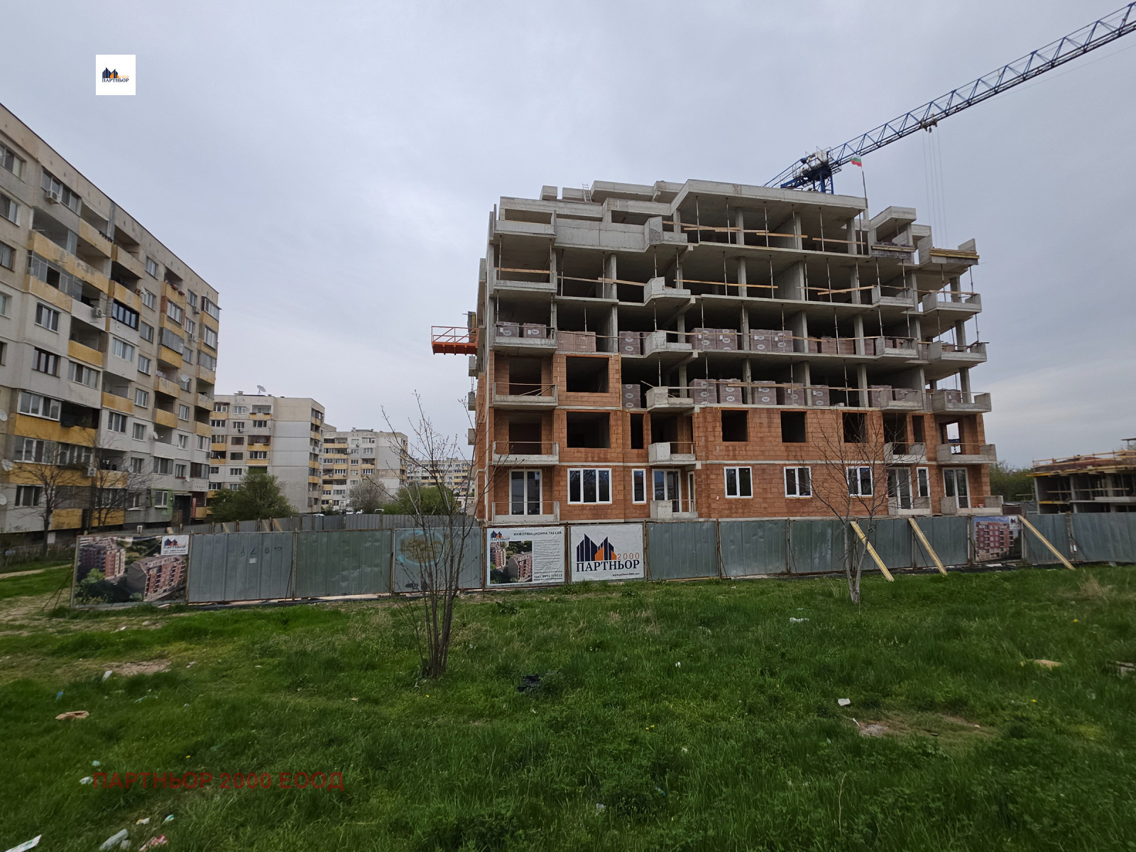 ������� 3-����� | Imot.bg � ����������� 10