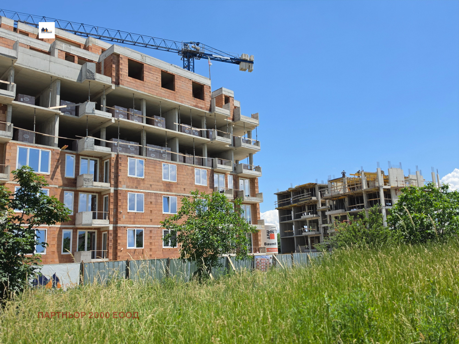 ������� 3-����� | Imot.bg � ����������� 2