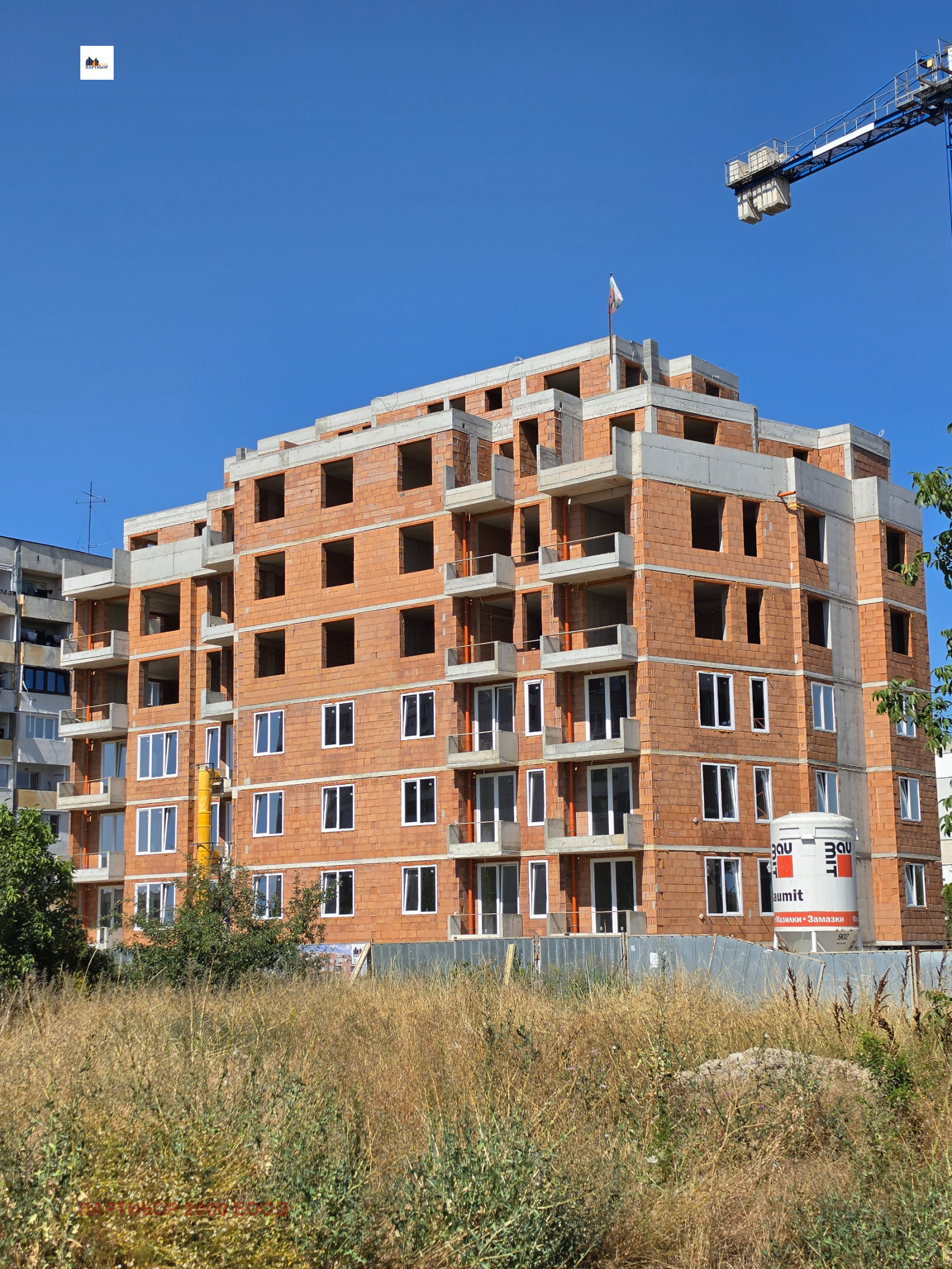 ������� 3-����� | Imot.bg � ����������� 11