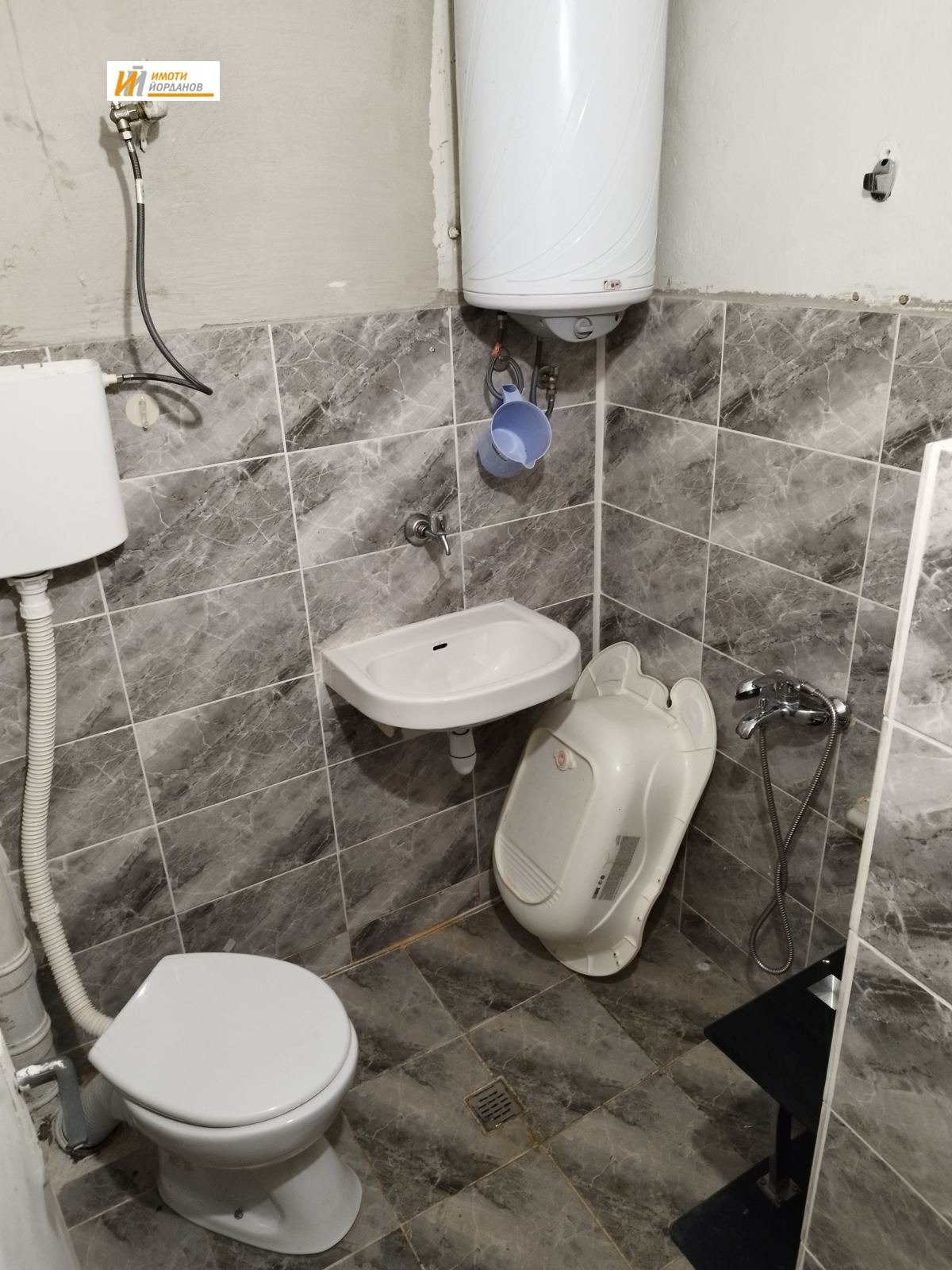 ������� 3-����� | Imot.bg � ����������� 8