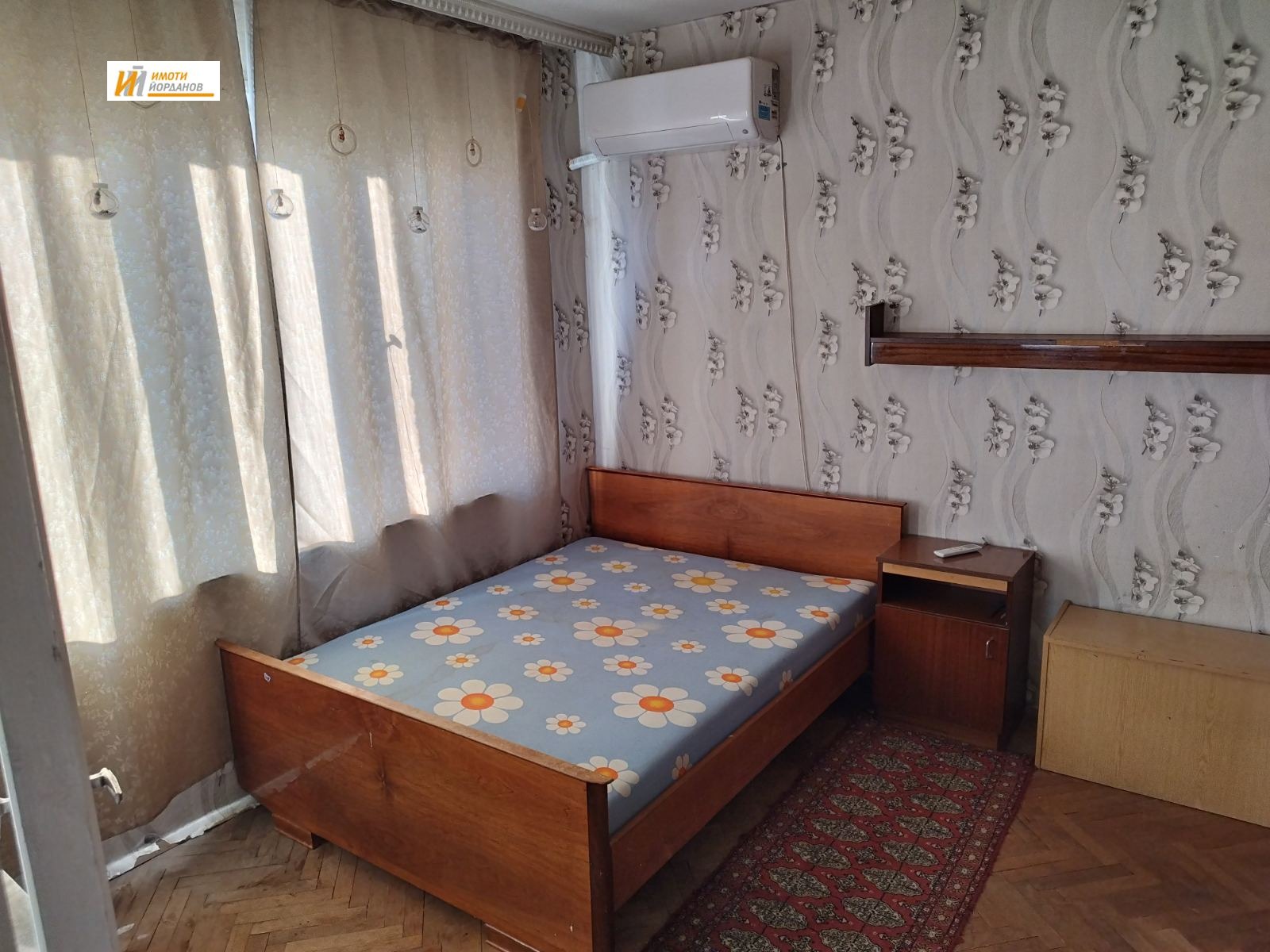 ������� 3-����� | Imot.bg � ����������� 5