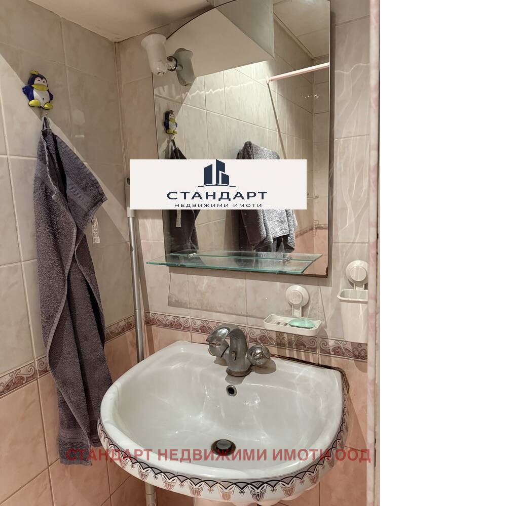 ������� 3-����� | Imot.bg � ����������� 10