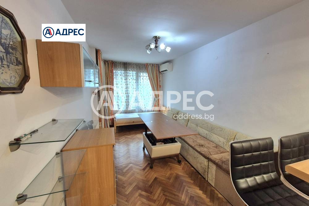 ������� 3-����� | Imot.bg � ����������� 1