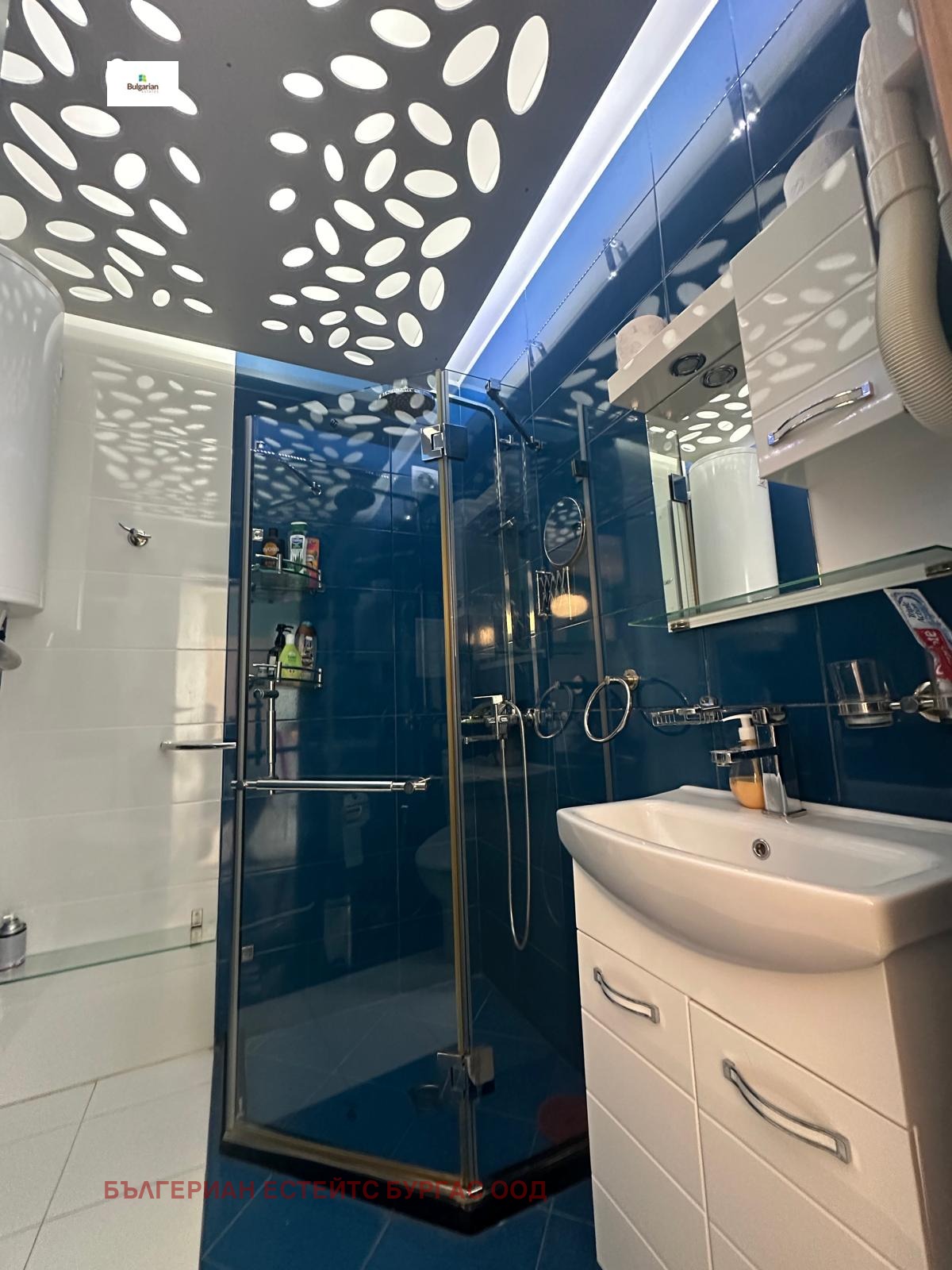 Продава 4-СТАЕН | Imot.bg — изображение 14