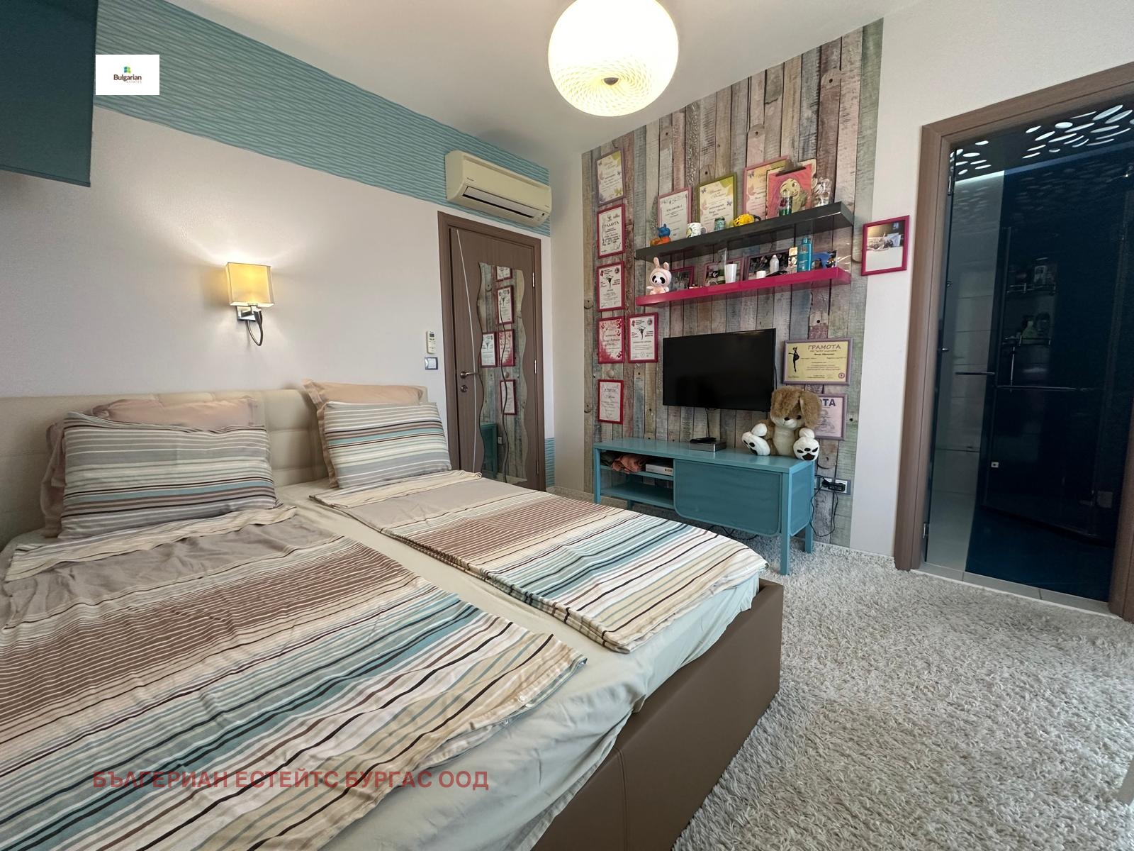 Продава 4-СТАЕН | Imot.bg — изображение 13