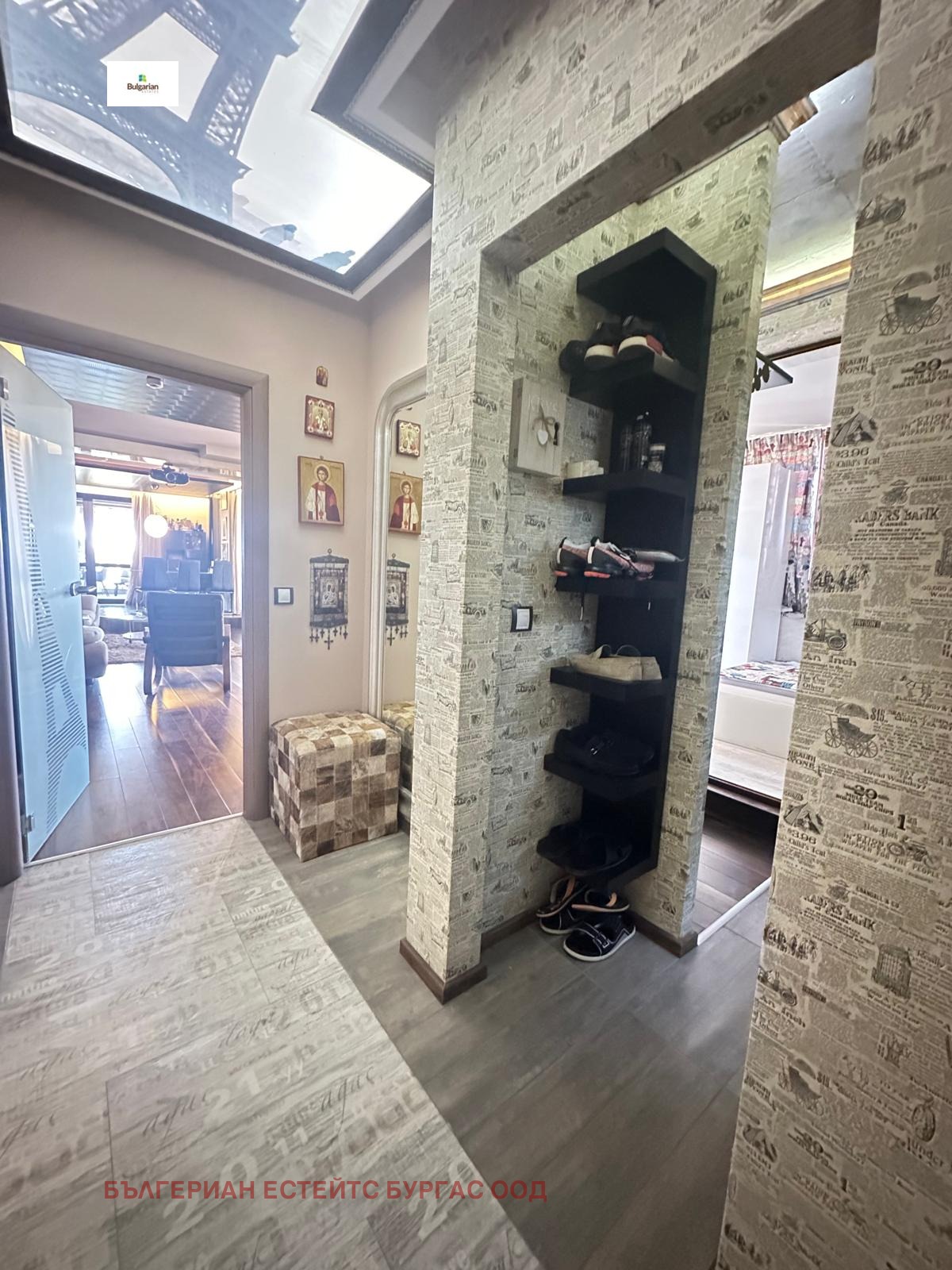 Продава 4-СТАЕН | Imot.bg — изображение 2