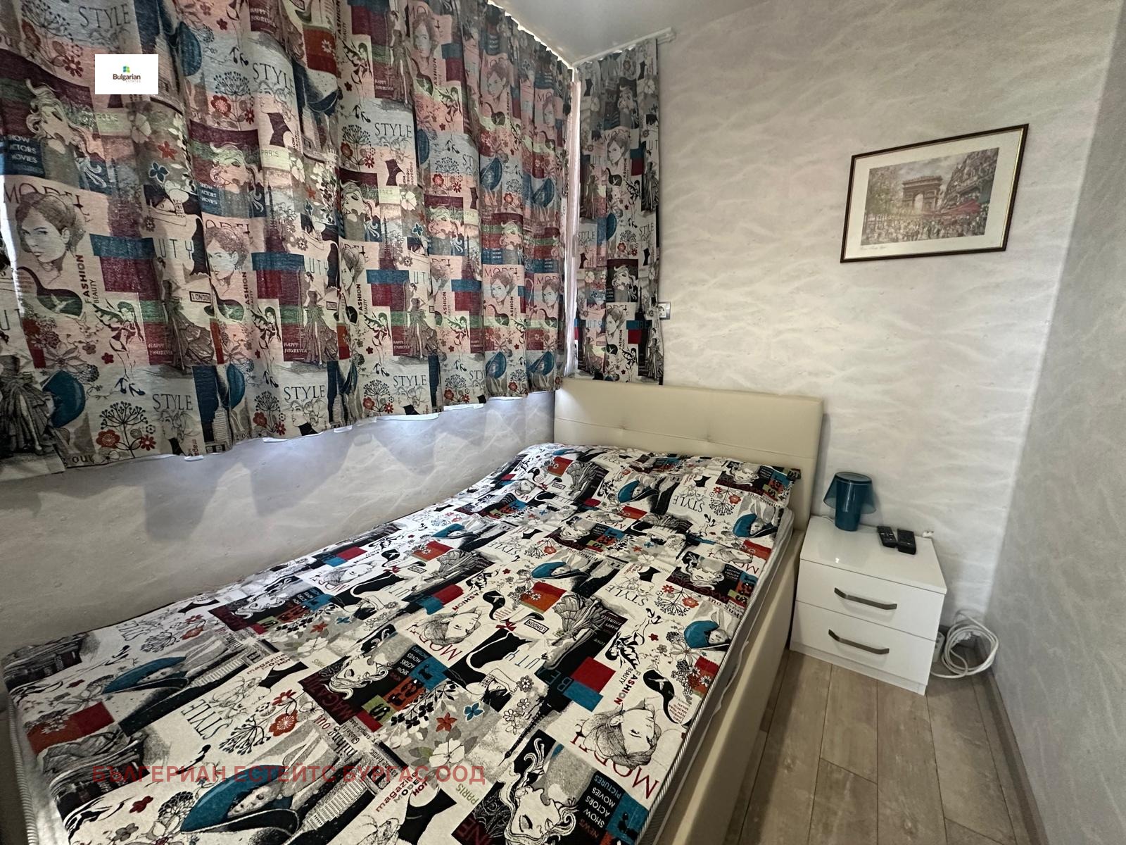 Продава 4-СТАЕН | Imot.bg — изображение 3