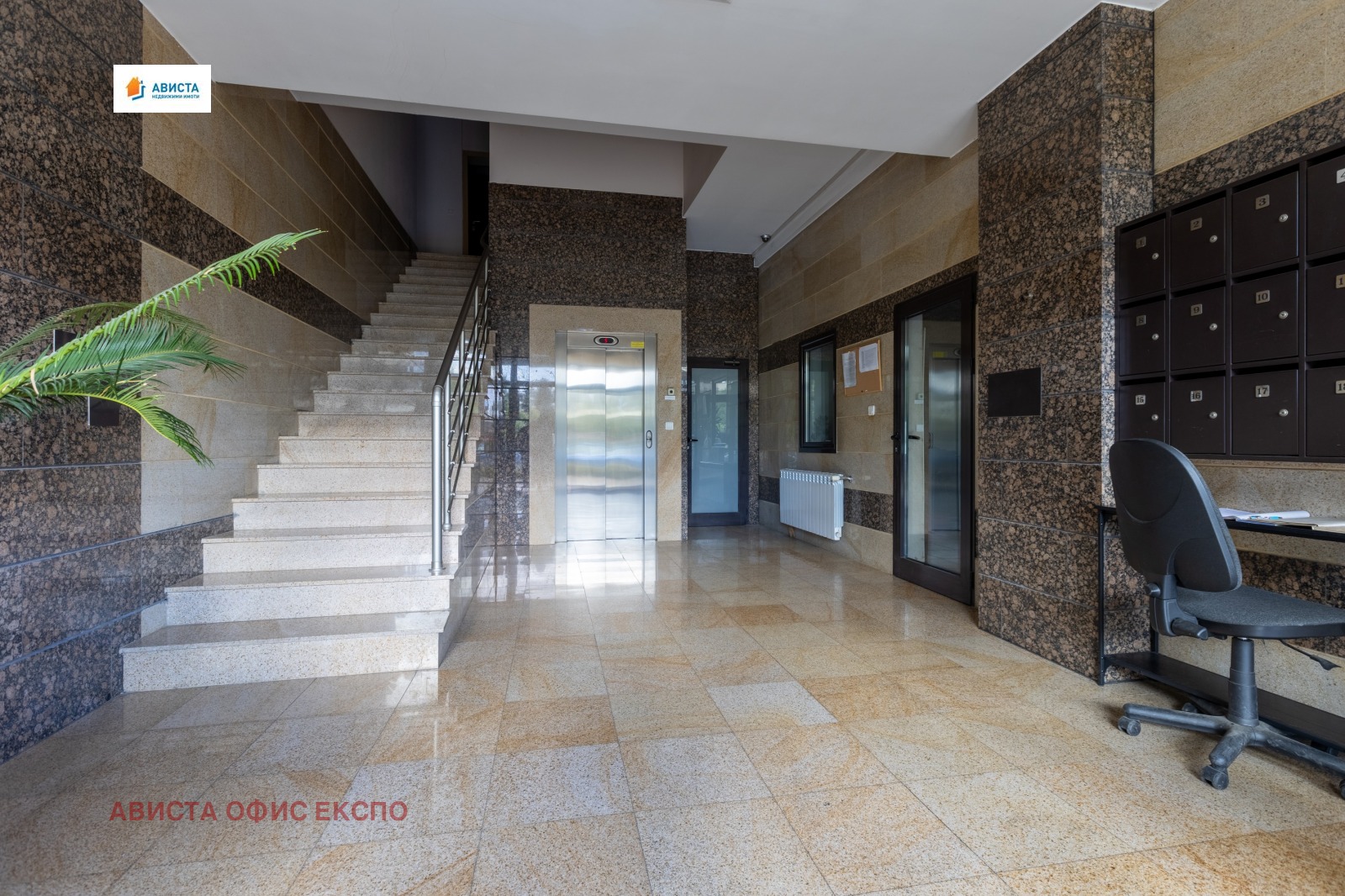 ������� ���������� | Imot.bg � ����������� 14