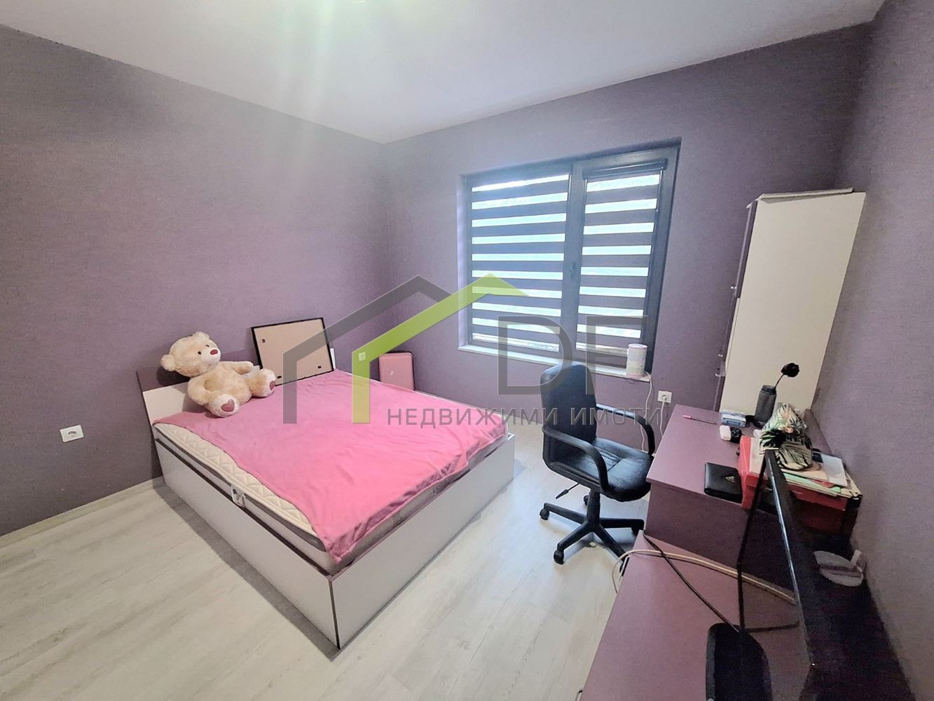 ������� ���� | Imot.bg � ����������� 5