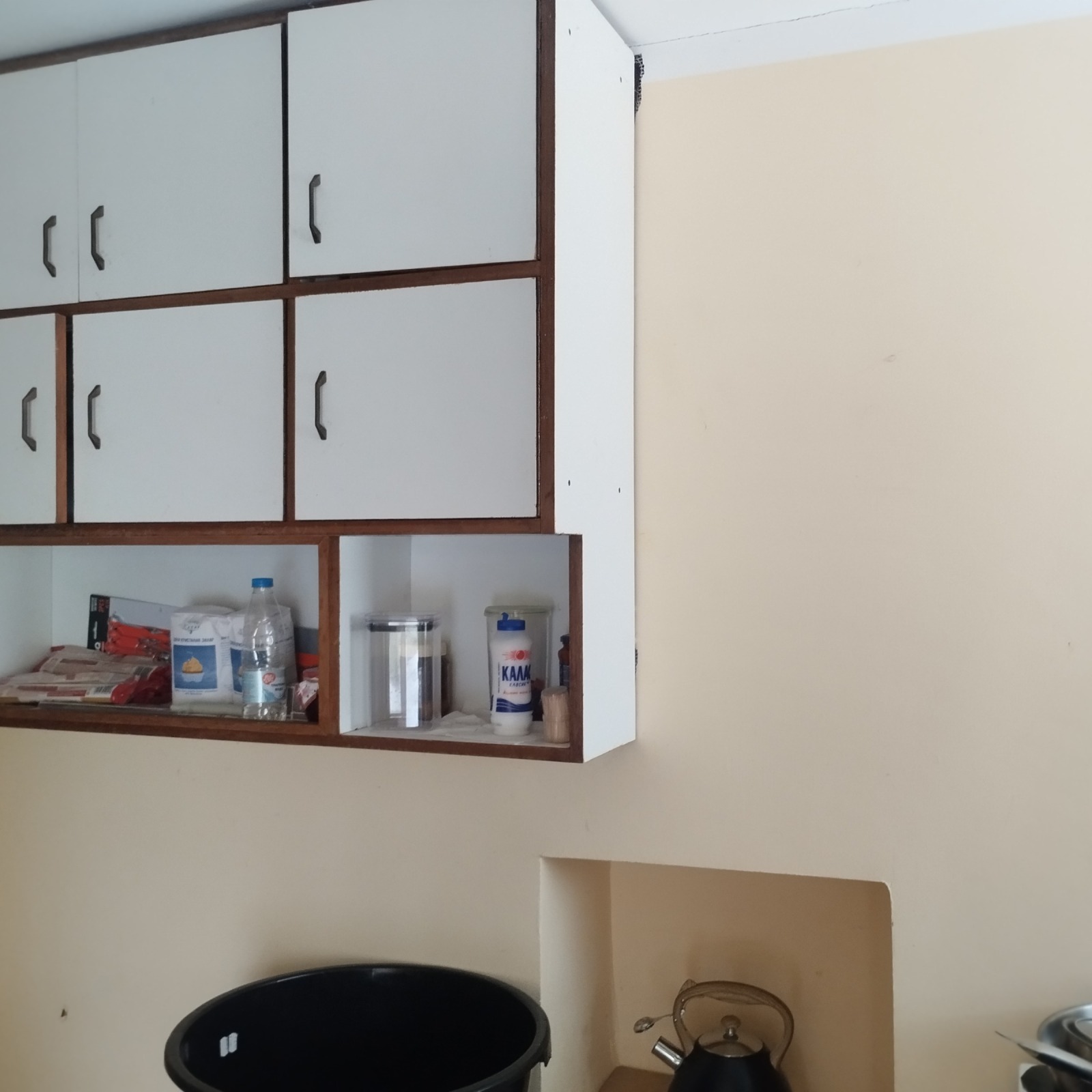 ������� ���� | Imot.bg � ����������� 9