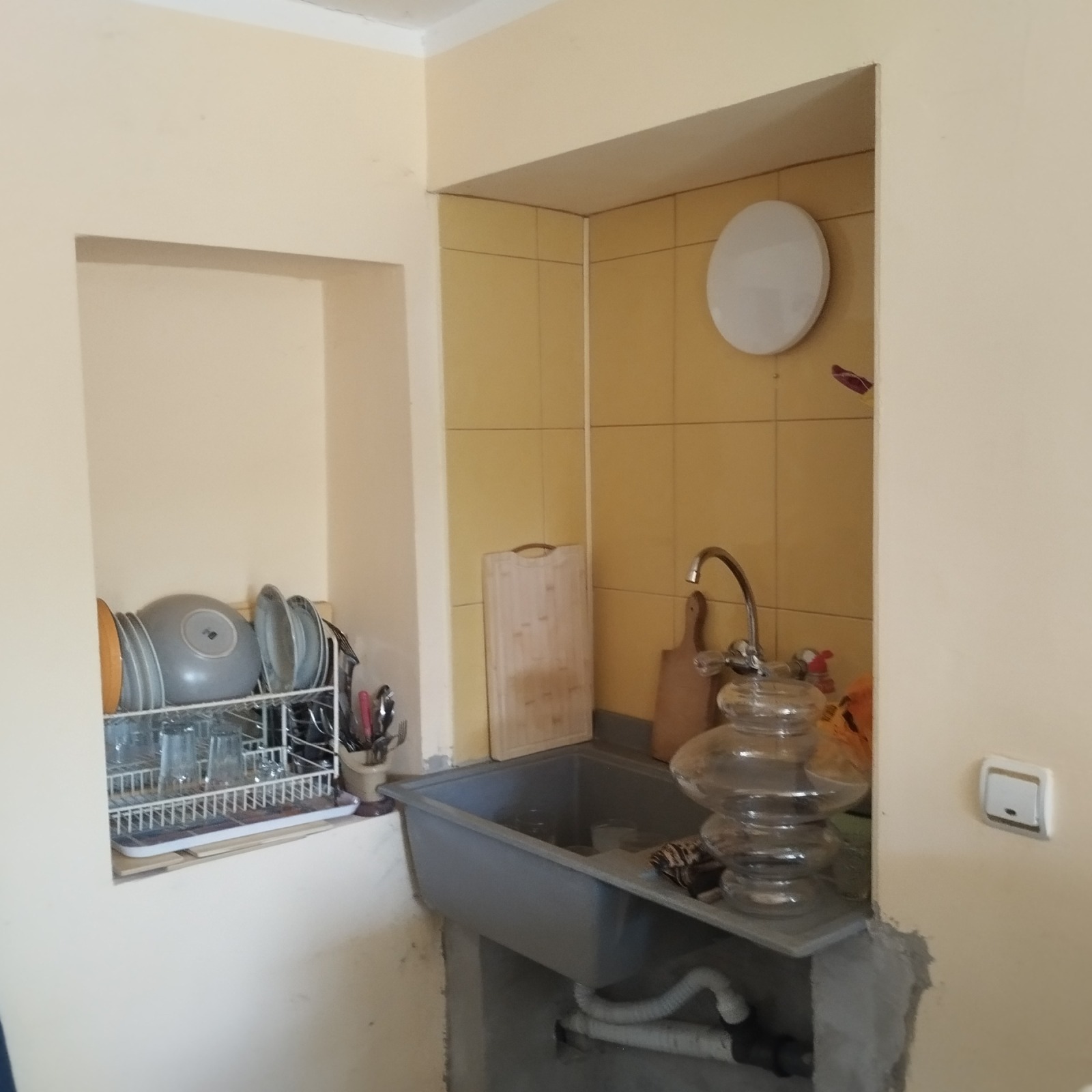 ������� ���� | Imot.bg � ����������� 8