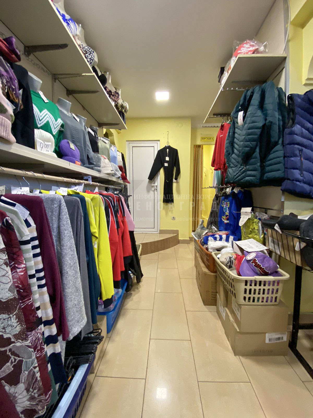 Продава МАГАЗИН | Imot.bg — изображение 5