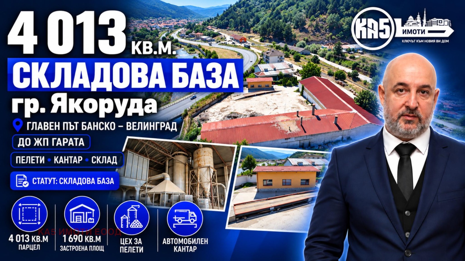 ������� �������/����� | Imot.bg � ����������� 9