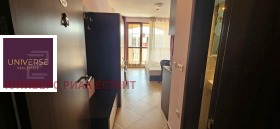 ������� 1-����� | Imot.bg � ����� ������ 11