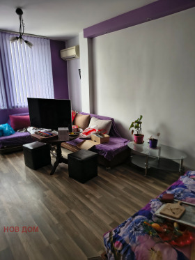 ������� 1-����� | Imot.bg � ����� ������ 7