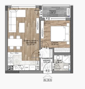 1 dormitorio Mladost 4, Sofia 1