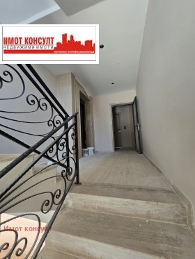  2- | Imot.bg    4