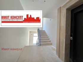  2- | Imot.bg    2