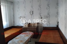 2- | Imot.bg    5