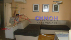  2- | Imot.bg    2