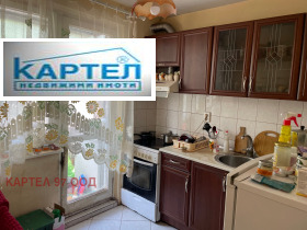  3- | Imot.bg    8
