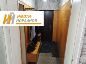 ������� 3-����� | Imot.bg � ����� ������ 6