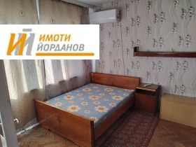 ������� 3-����� | Imot.bg � ����� ������ 5