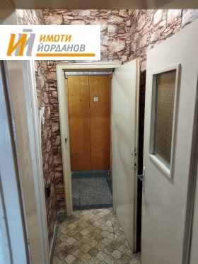 ������� 3-����� | Imot.bg � ����� ������ 4