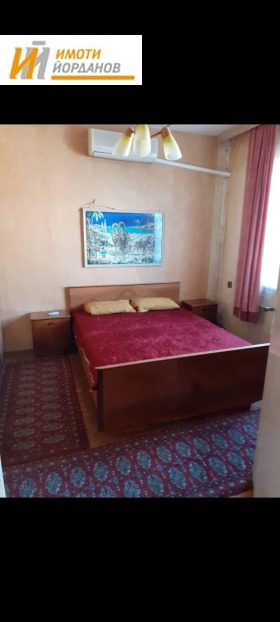 ������� 3-����� | Imot.bg � ����� ������ 7