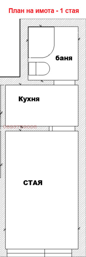 Продава МНОГОСТАЕН, гр. Варна, Център, снимка 2 - Апартаменти - 55771382