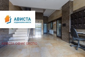 ������� ���������� | Imot.bg � ����� ������ 14