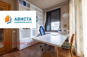 ������� ���������� | Imot.bg � ����� ������ 11