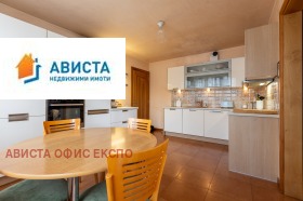 ������� ���������� | Imot.bg � ����� ������ 3