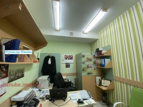 Hivatal Centar, Ruse 8