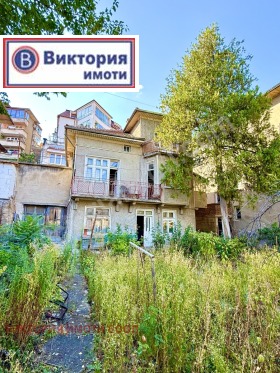 Talo Tsentar, Veliko Tarnovo