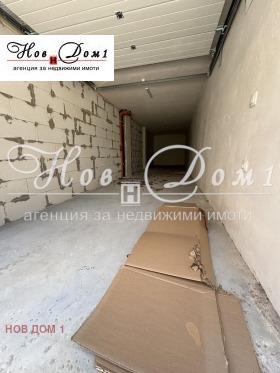 Garage Karshiyaka, Plovdiv
