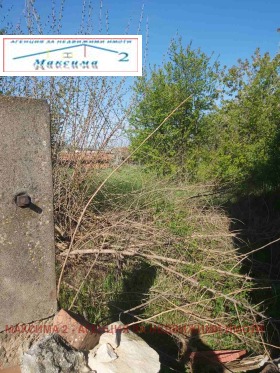 ������� ������ | Imot.bg � ����� ������ 2