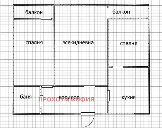 Продава 3-СТАЕН, гр. София, Разсадника, снимка 15 - Aпартаменти - 46960992